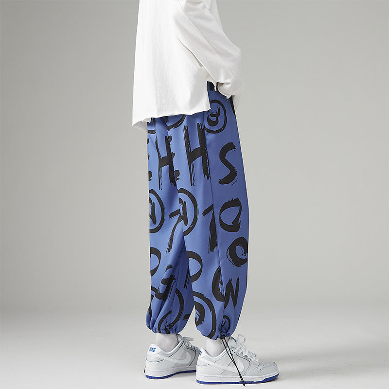 Men's Loose Drawstring Print Casual Trousers