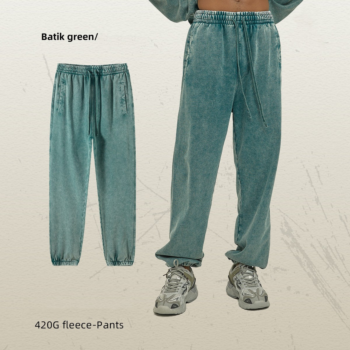 Waxed Old Loose Trousers Men's Wash Sweatpants