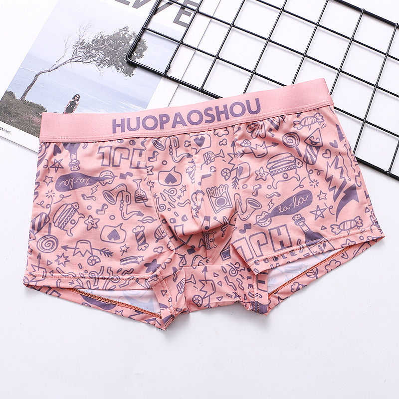 Men's Printed Breathable Ice Silk Boxer Briefs