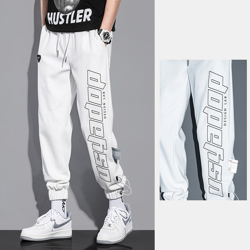 Men's White Sweatpants Drawstring Foot Close Casual Leisure