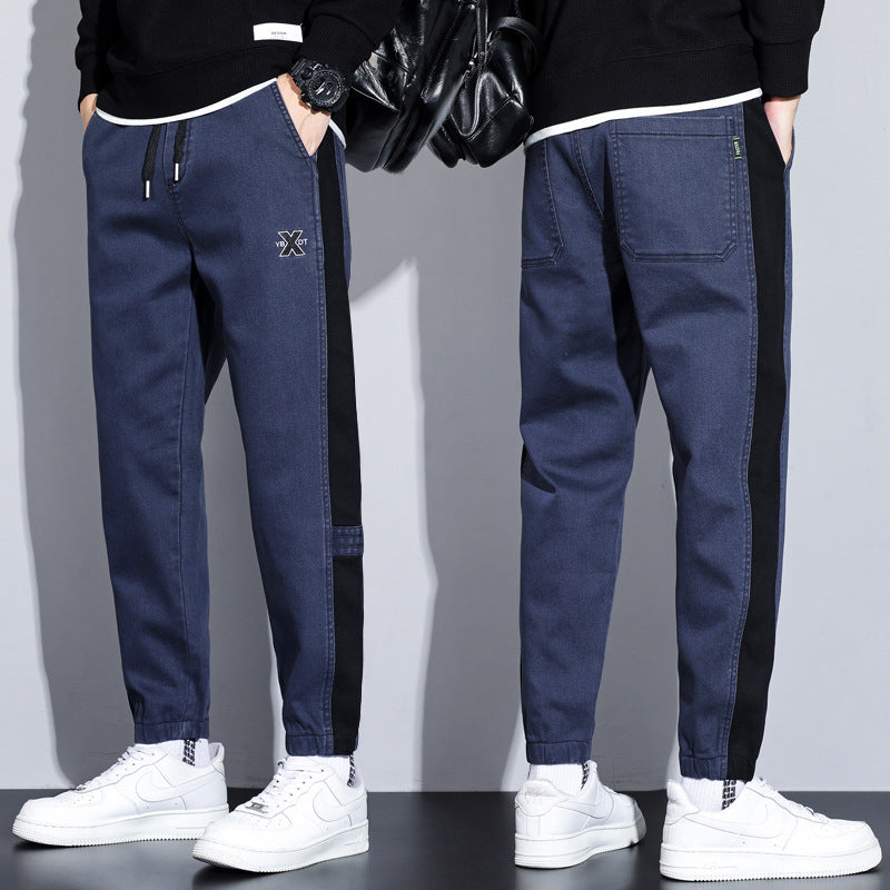 Fleece Lined Padded Warm Keeping Track Sweatpants