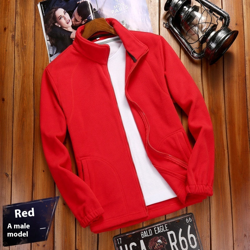 Outdoor Sports Fleece Cardigan jacket