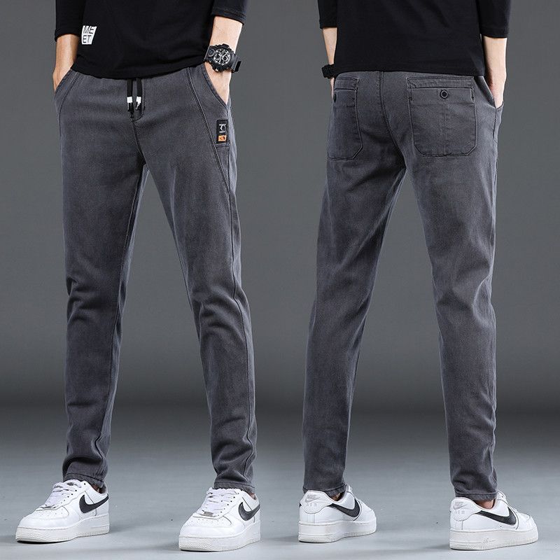 Denim Stretch Casual Men's Trousers