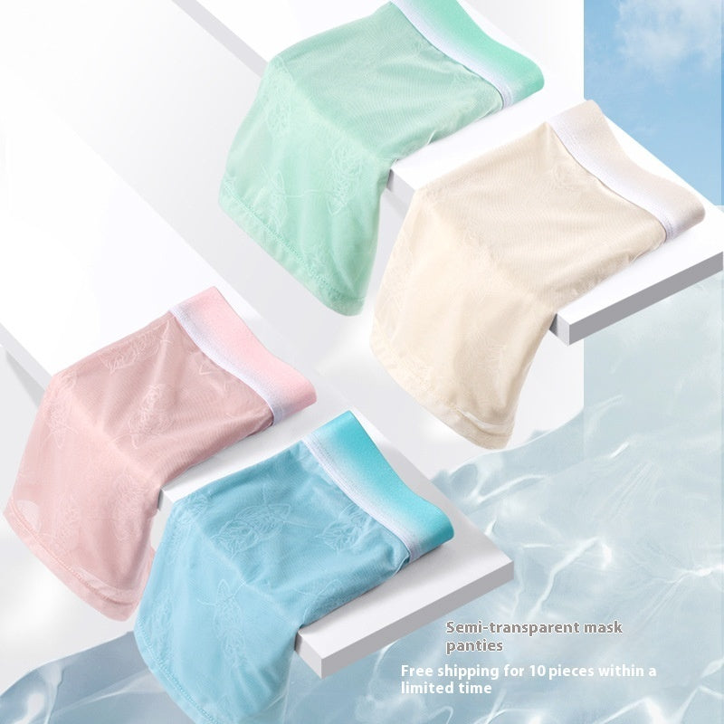 Summer Ice Silk Ultra-thin Breathable Mesh Boxers