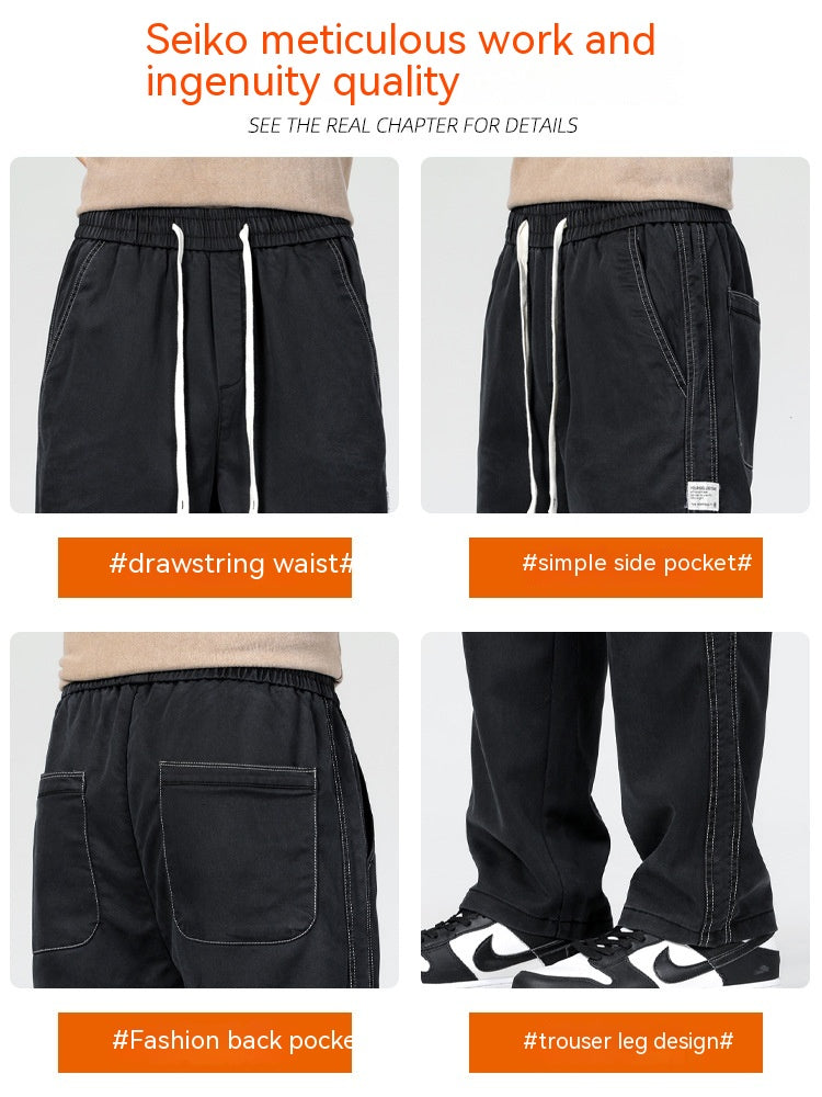 Men's Denim Loose Straight Trousers