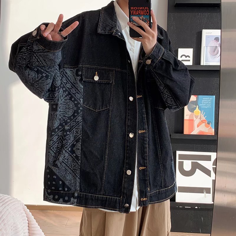 Men's Oversized Loose Coat