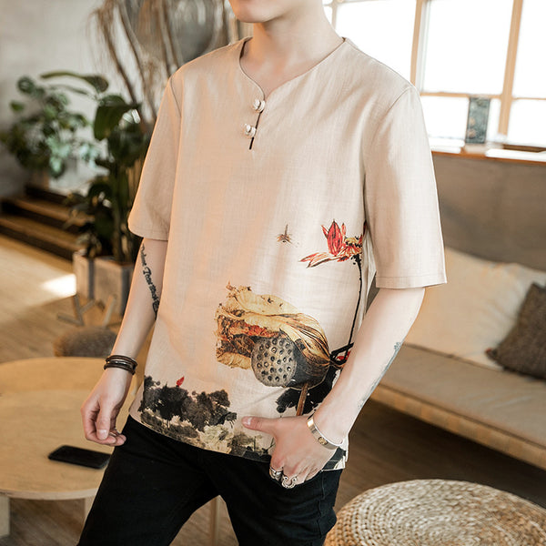 Printed Short Sleeve T-shirt