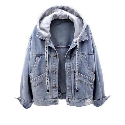 Women's Loose Long Sleeve Hooded Denim Jacket