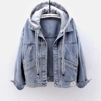 Women's Loose Long Sleeve Hooded Denim Jacket