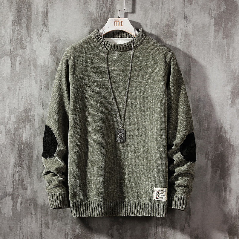 Men's Round Neck Loose Sweater