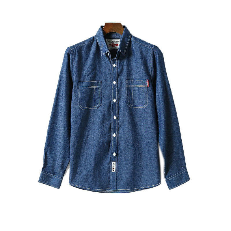 Men's Korean Casual Solid Color Slim Long-sleeved Denim Shirt