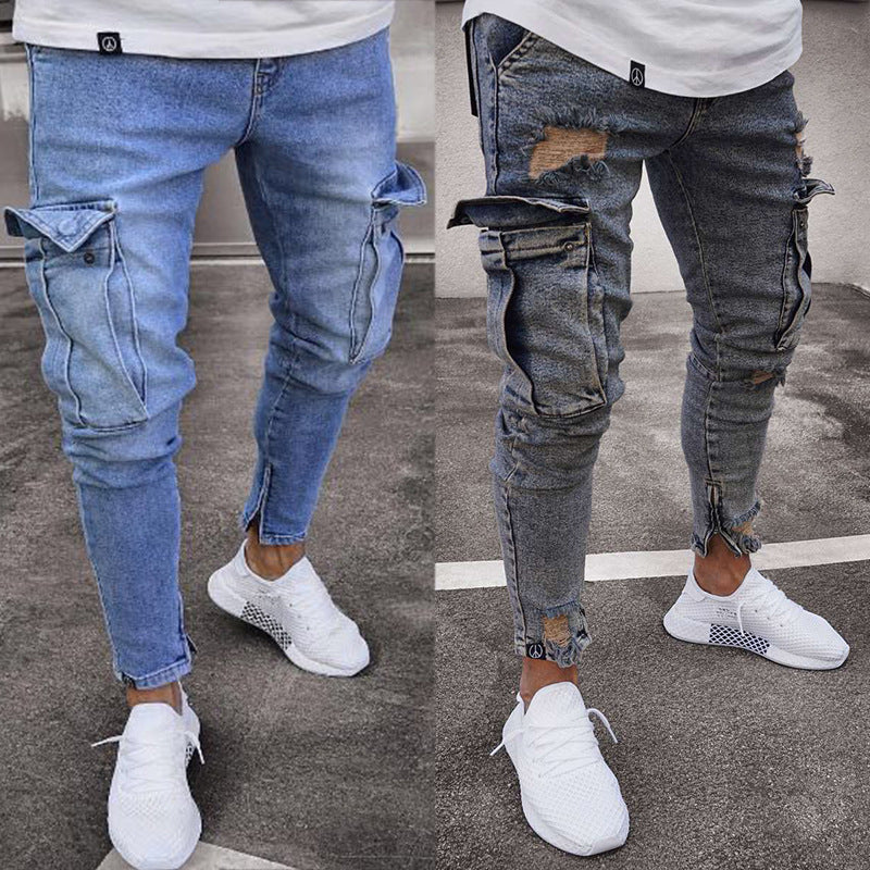 Knee Eversion Jeans