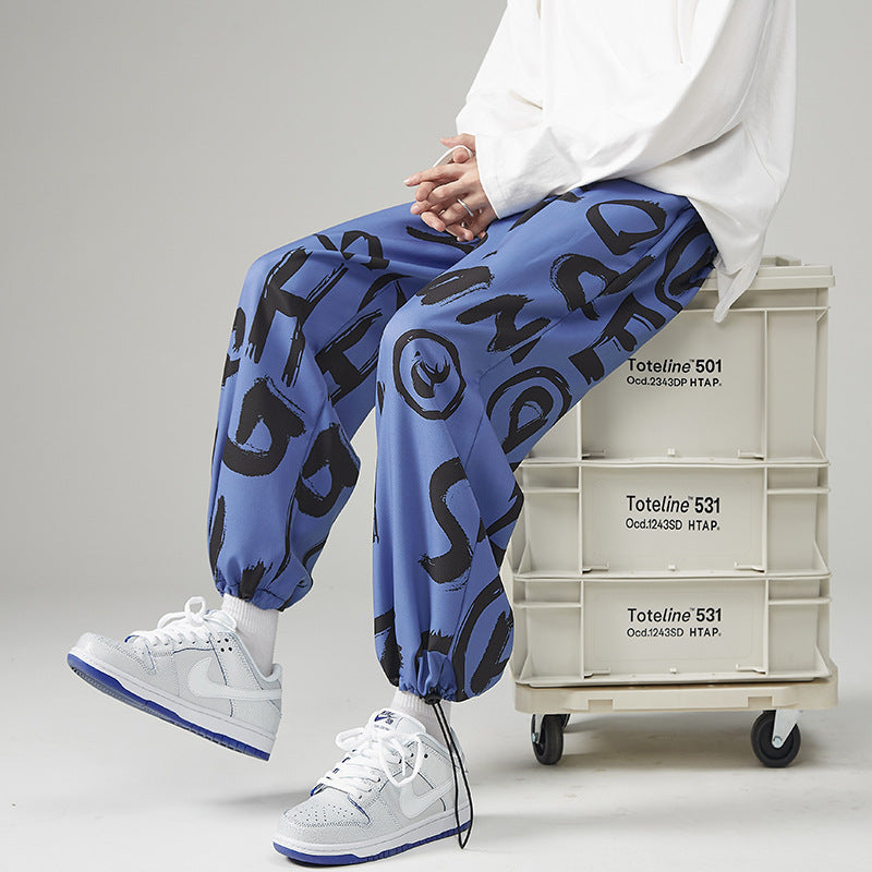 Men's Loose Drawstring Print Casual Trousers