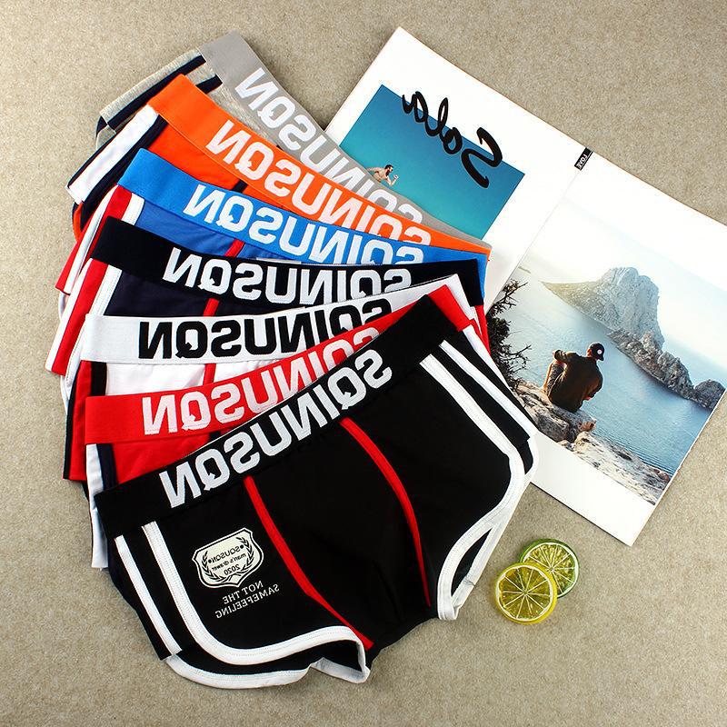 Men's Sexy Underwear