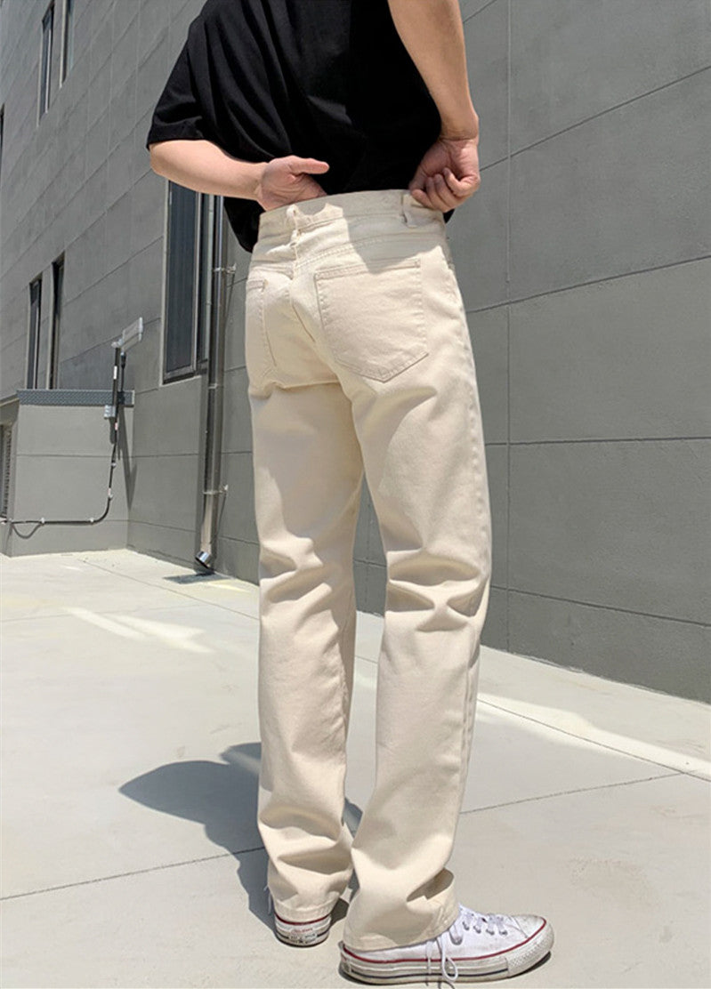 Pure Color Versatile Long Pants